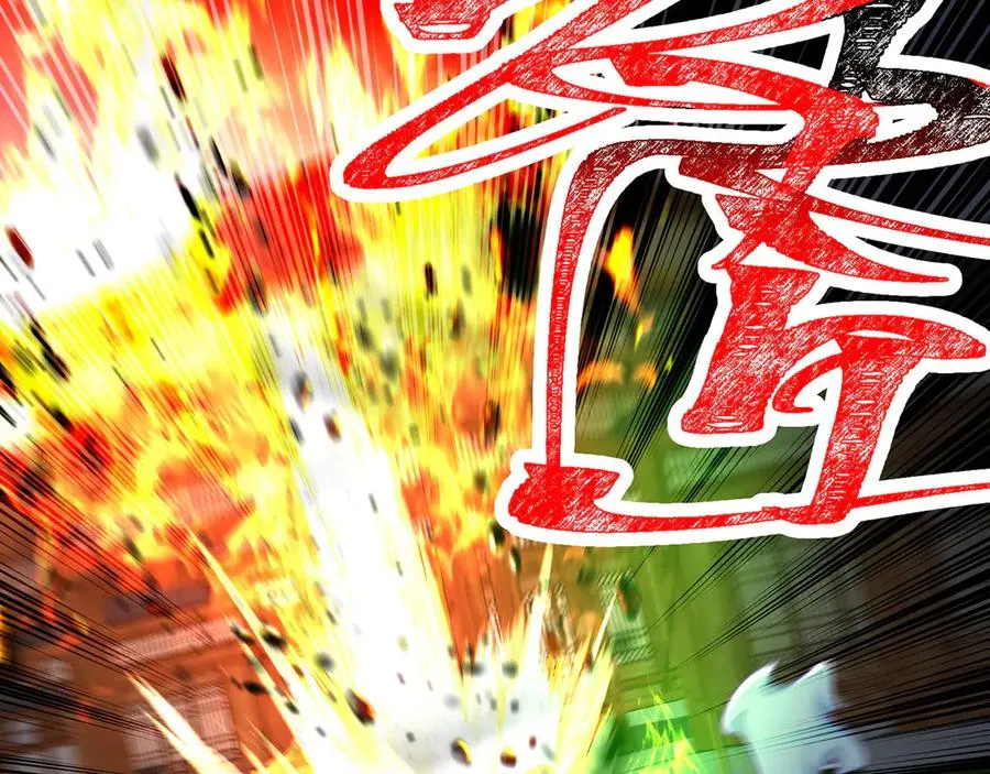 25-用力过猛了40
