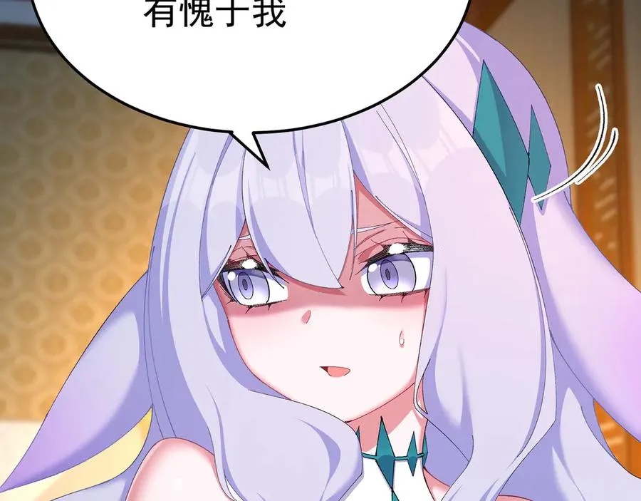 60-相互信任还是有必要的65