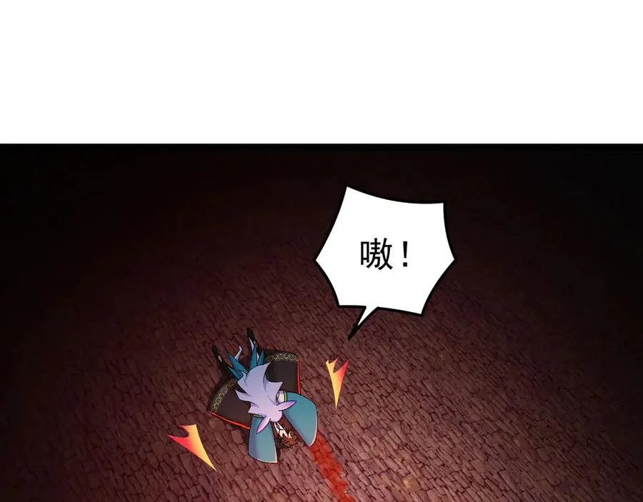34-来救我吧！61