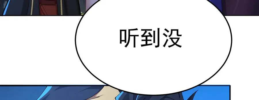 58-艾鲁宗71