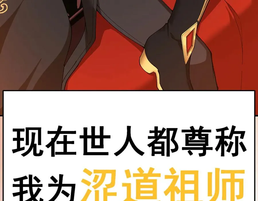 01-前所未有的好苗子50