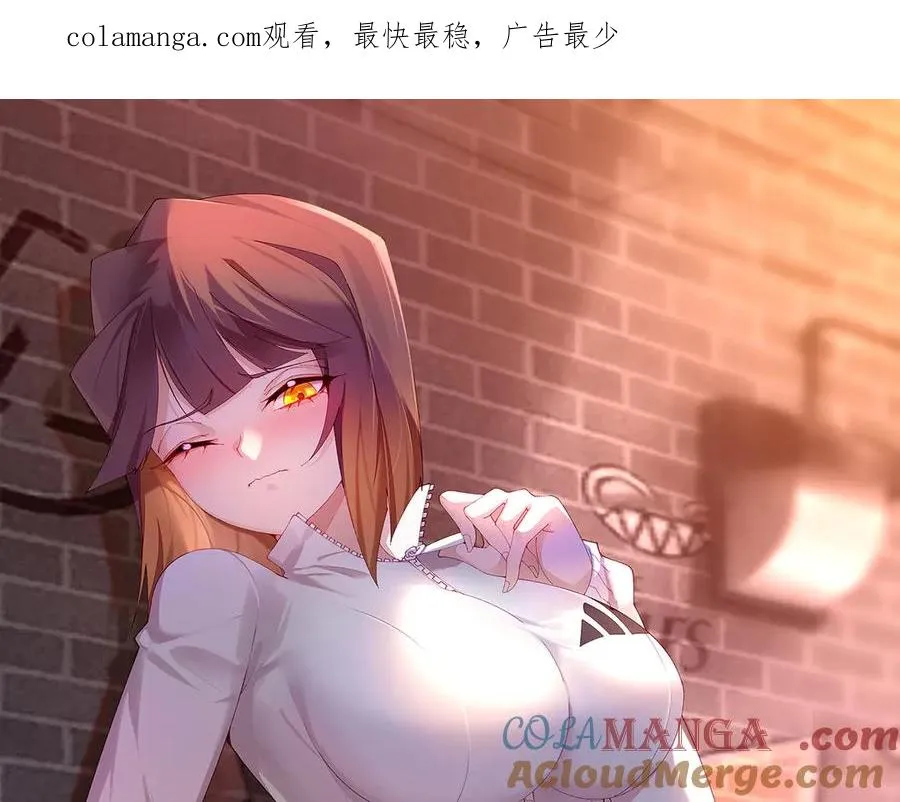 75-千年女鬼VS合道老登0
