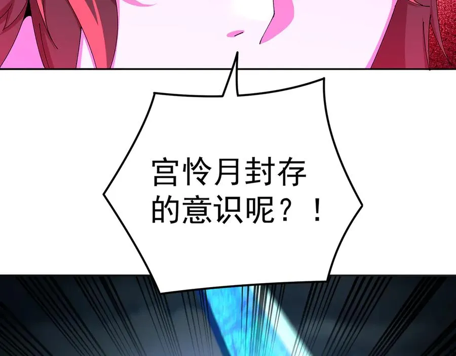 78-黑白若熙117