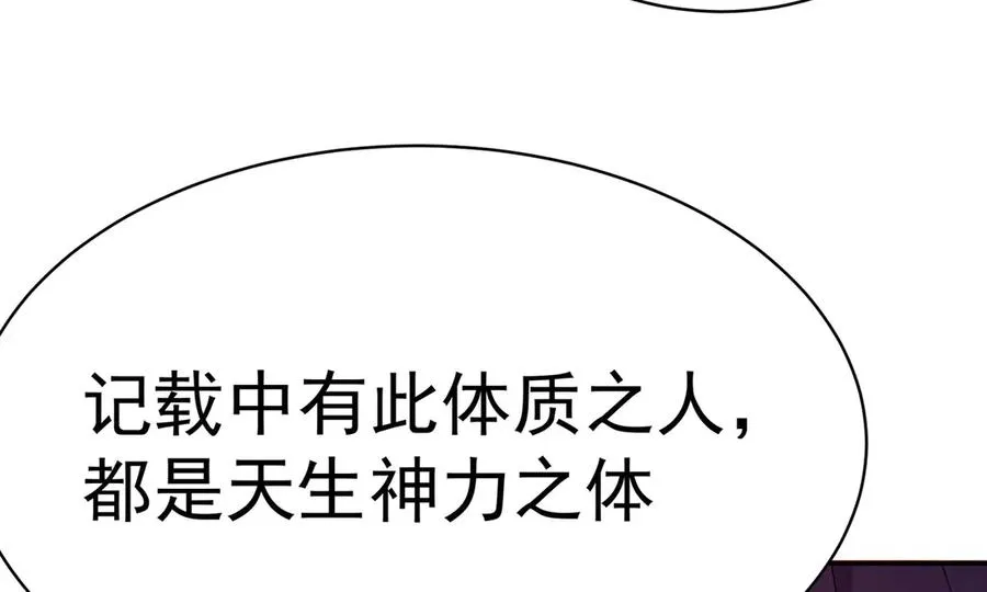 23-该做的都做了吧47