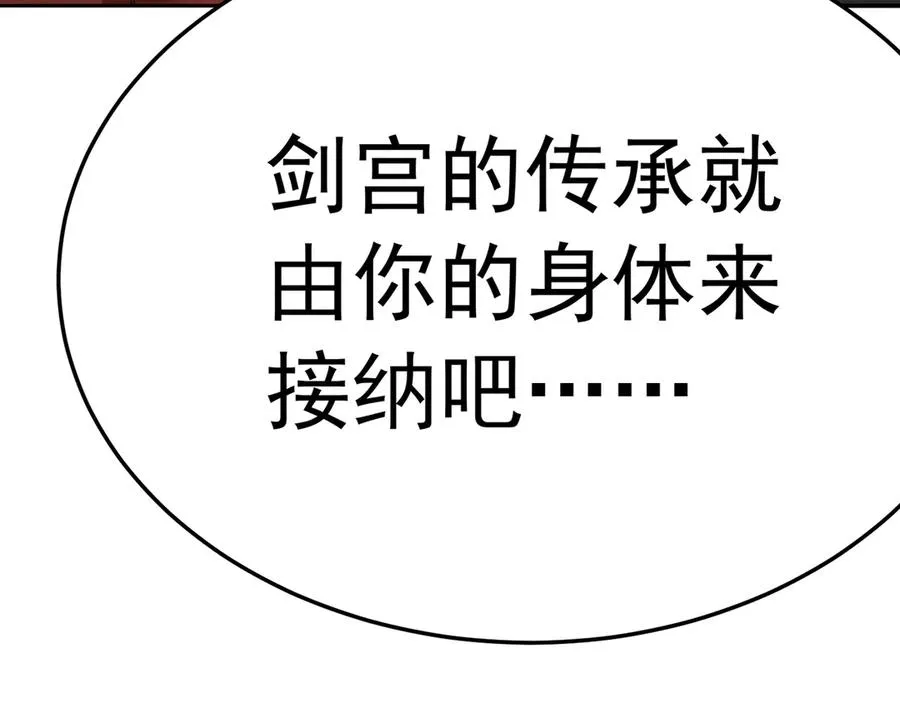 78-黑白若熙66