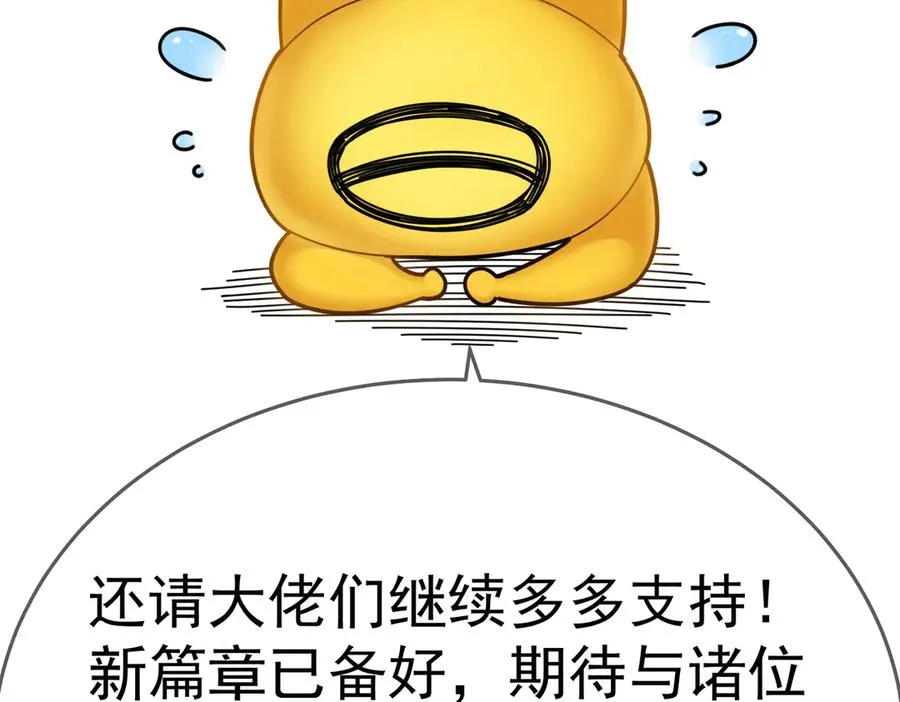 68-我要你226