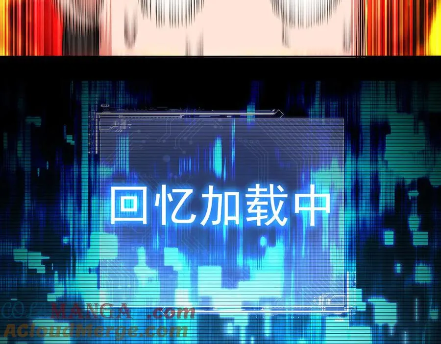 03-这家伙好像有点变了112