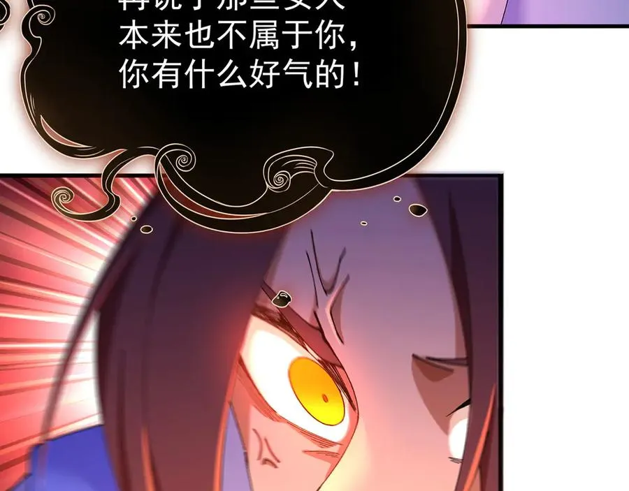46-牧哥哥……和姐姐？27