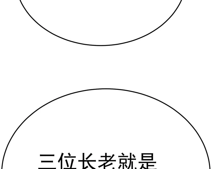 44-我可都是为了这个家82