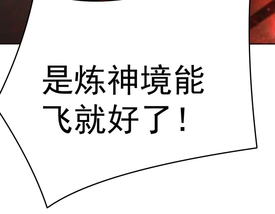 67-牧知安是这么用的63