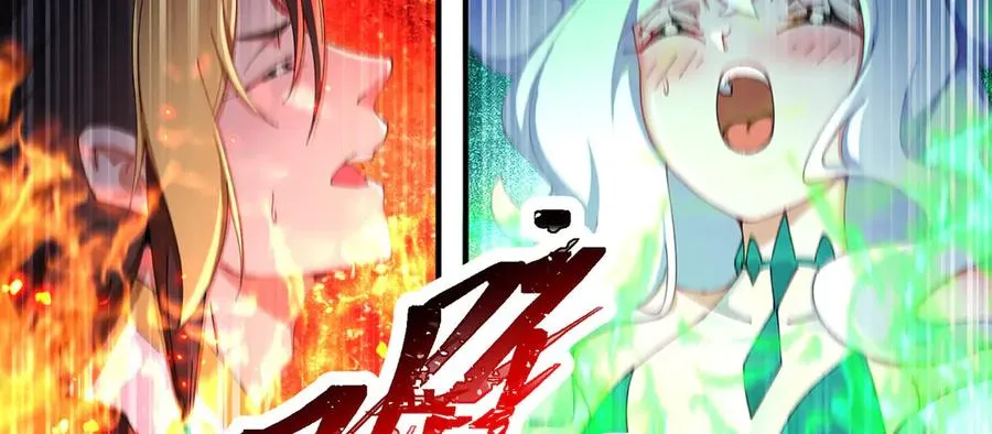 25-用力过猛了37