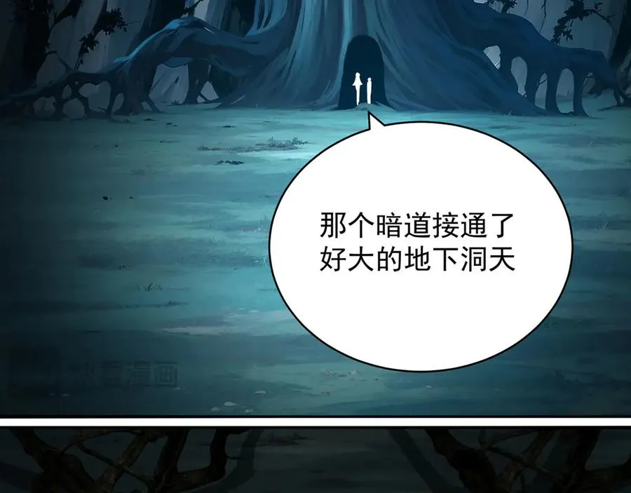 52-多多益善82