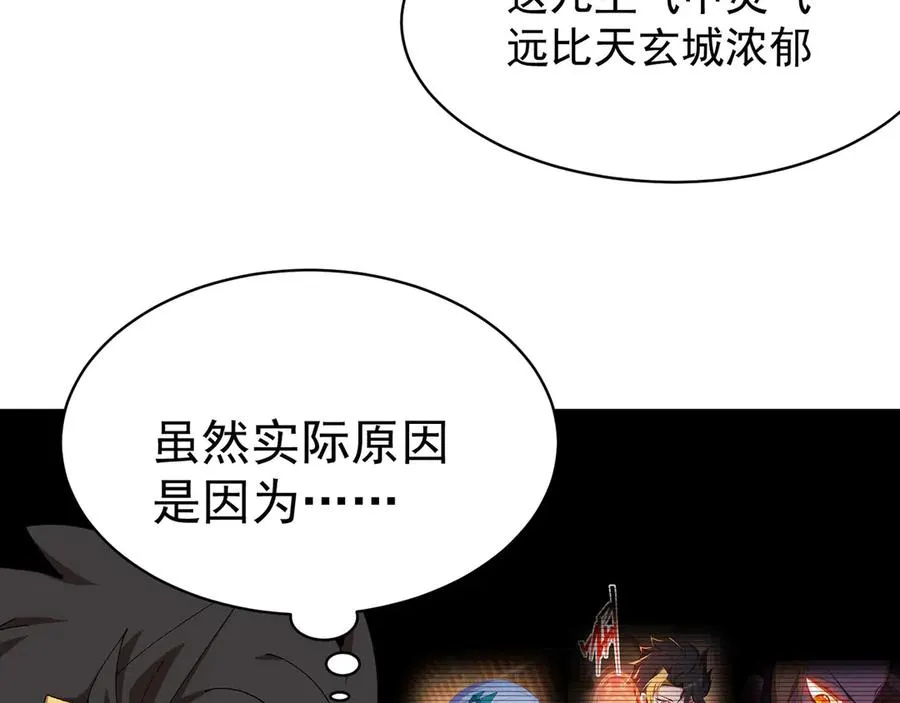 38-我能保你10