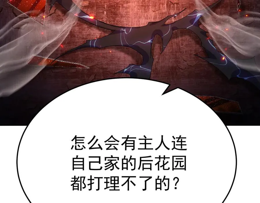 68-我要你70