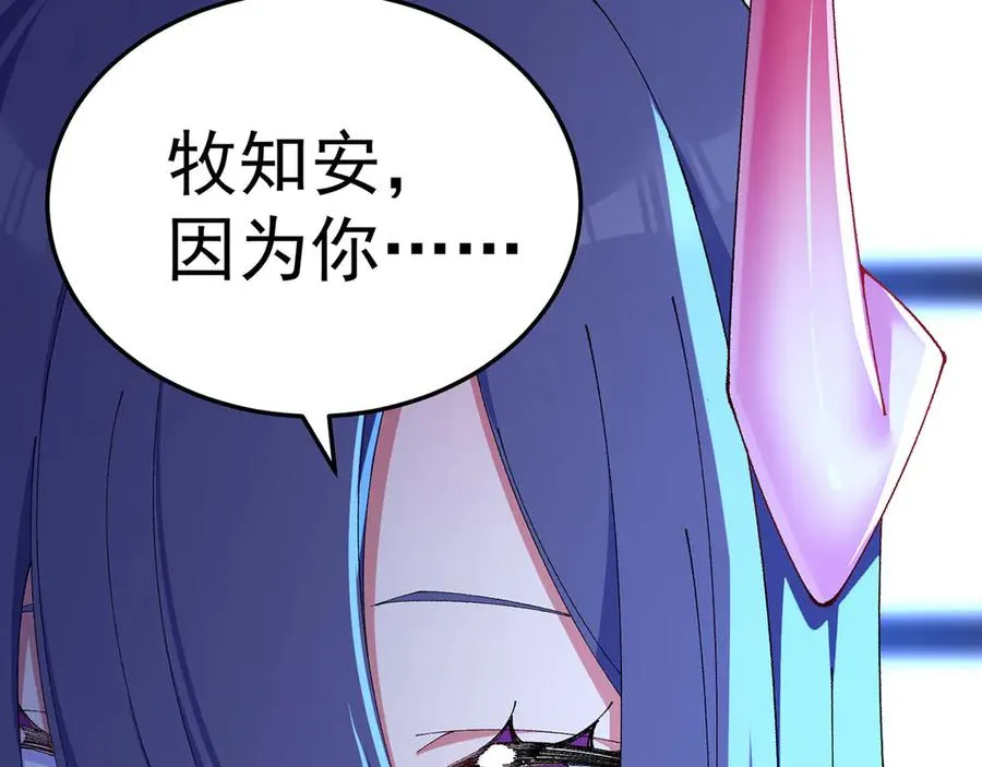43-来吧22