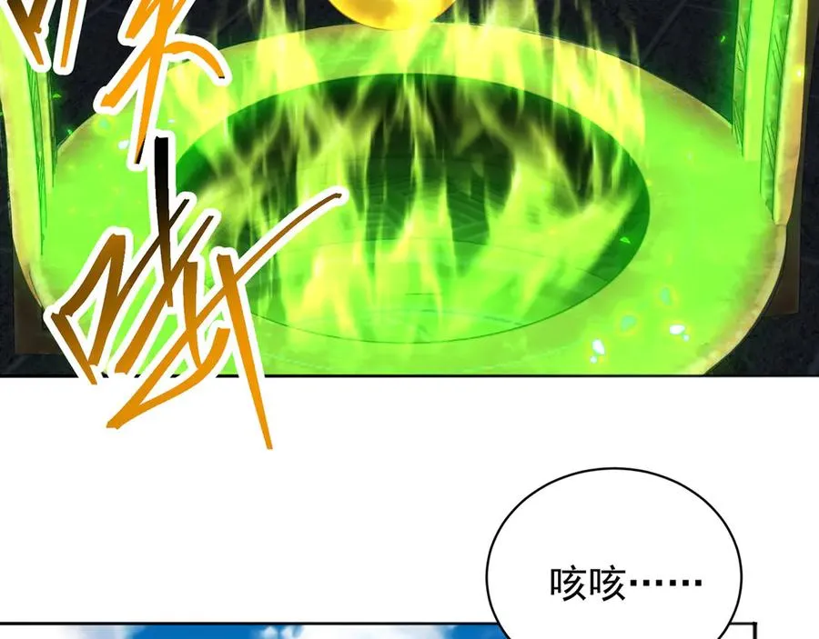 25-用力过猛了44