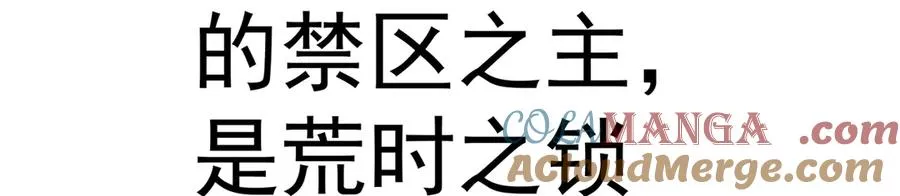 72-小牧是个本分男孩144