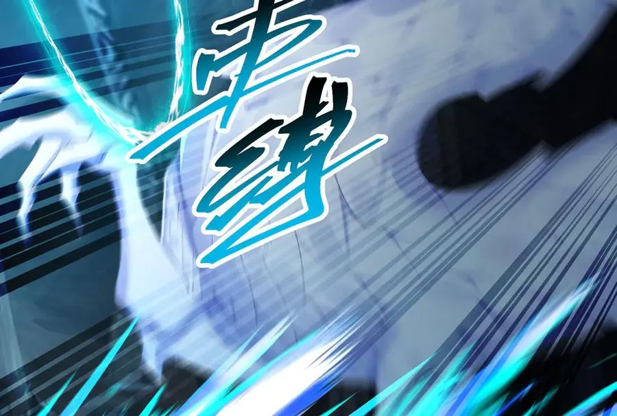 34-来救我吧！105