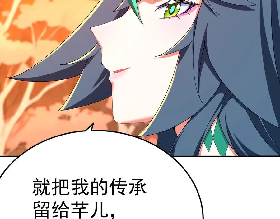 54-我方派出两个女儿47