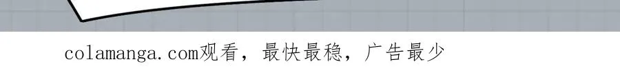 61-寒了“赤子之心”196