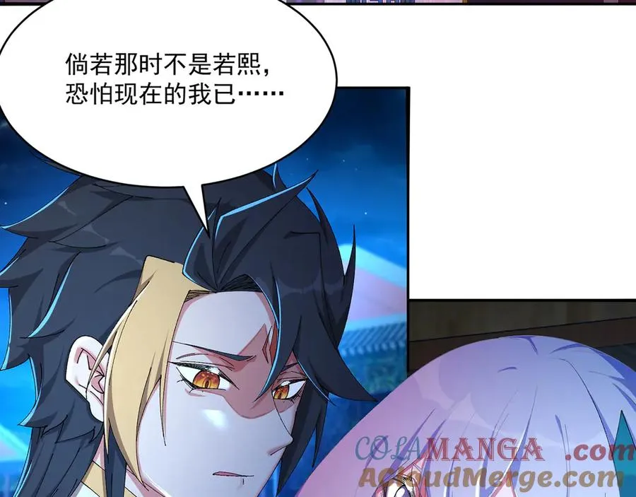 38-我能保你60