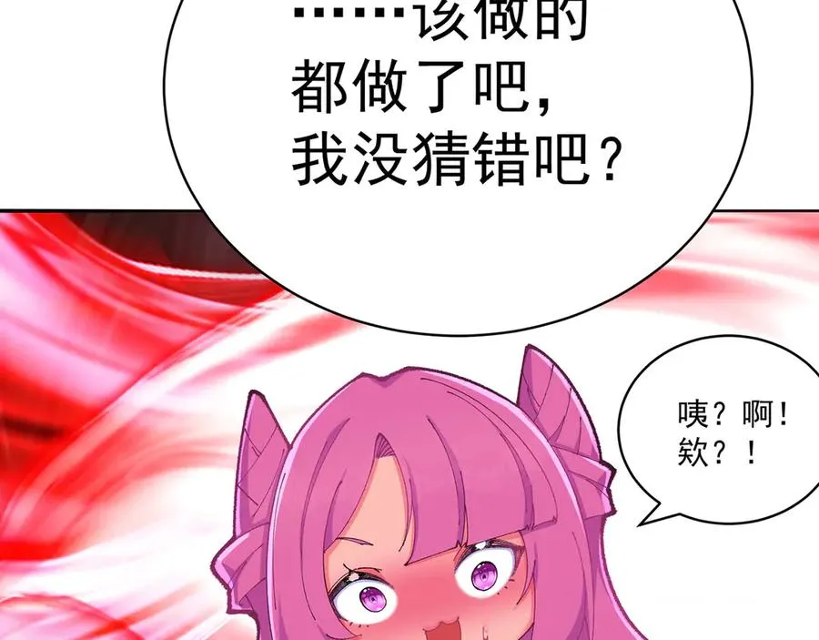 23-该做的都做了吧38