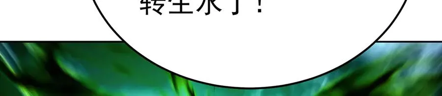 74-我说出口的都是真的169