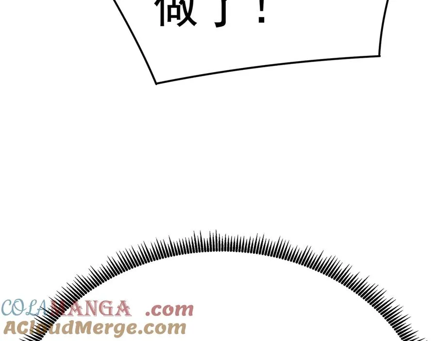 81-白若熙VS叶灵璇176
