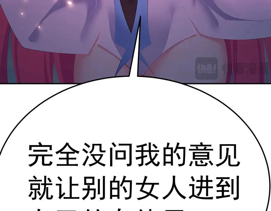 78-黑白若熙171