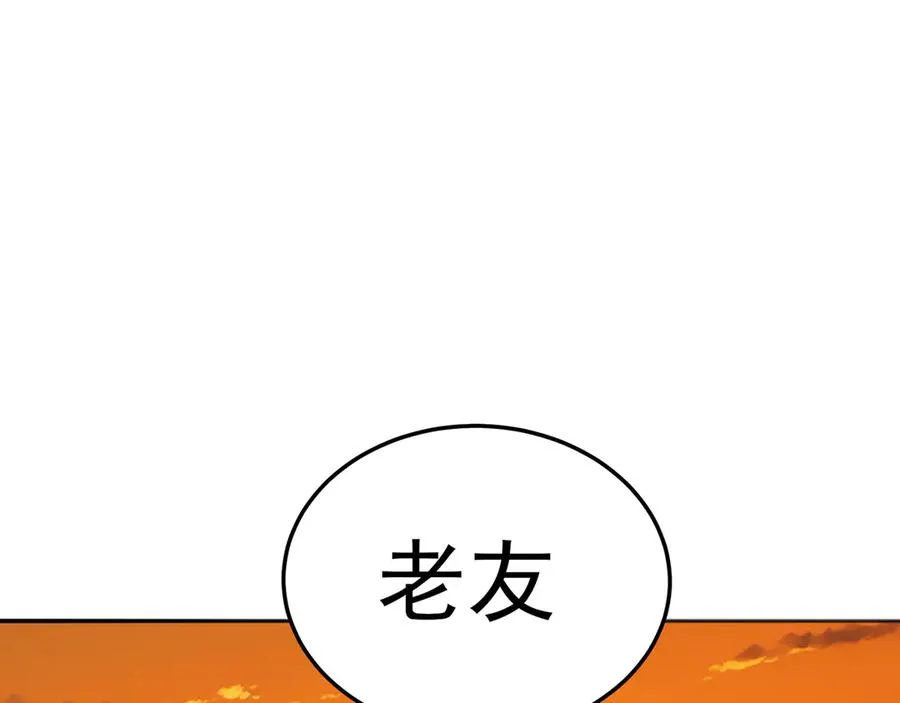 54-我方派出两个女儿81