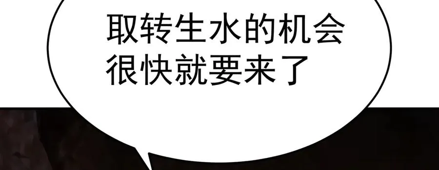 58-艾鲁宗155