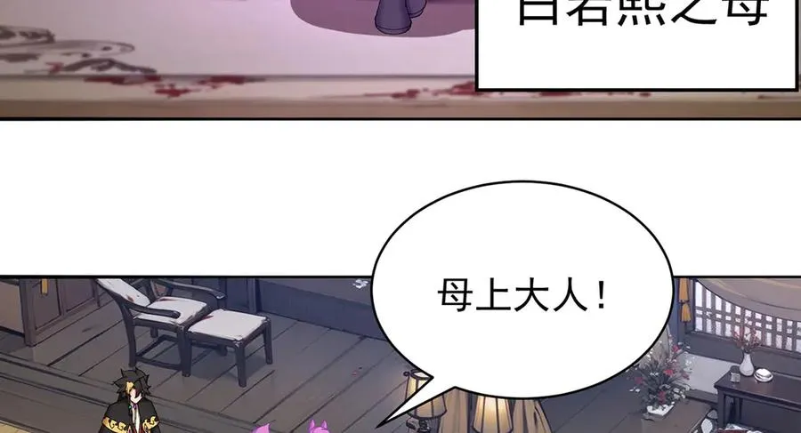 23-该做的都做了吧7