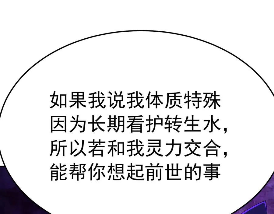 72-小牧是个本分男孩25