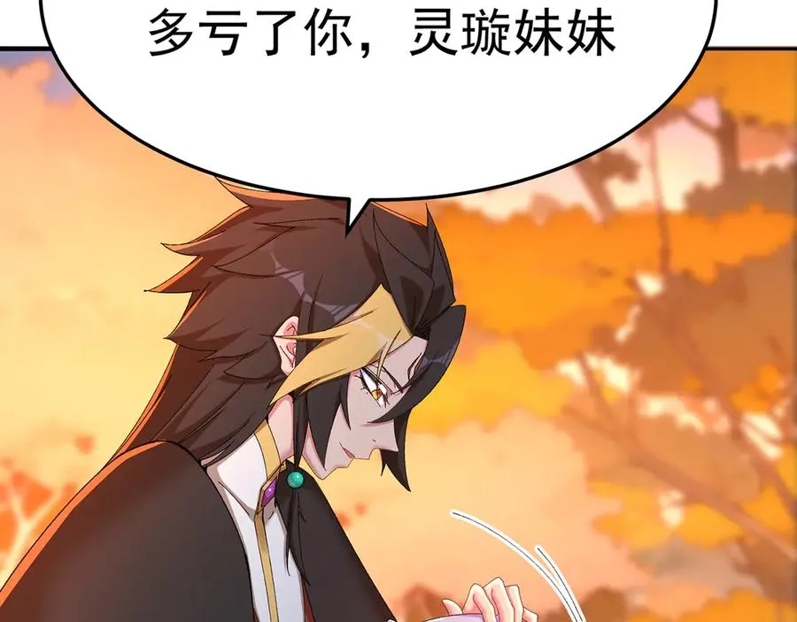 55-青帝63