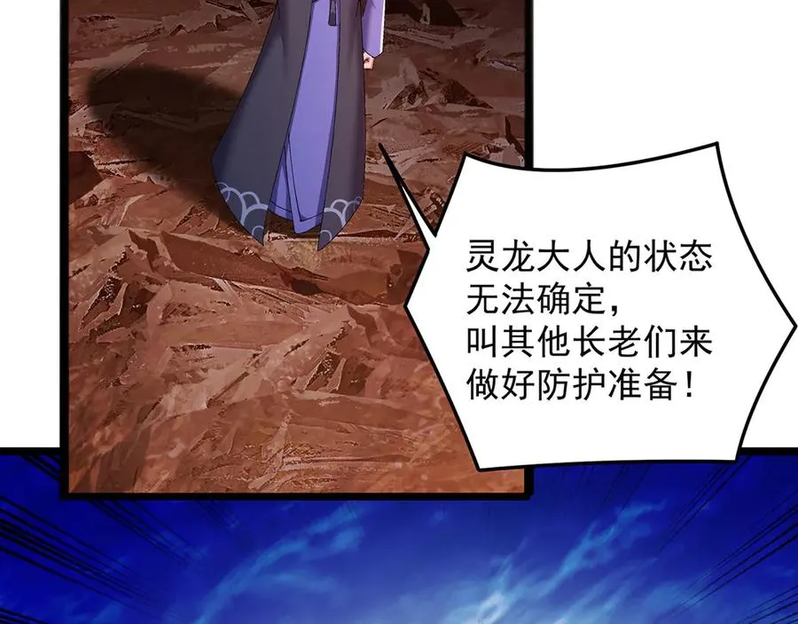 35-灵龙22