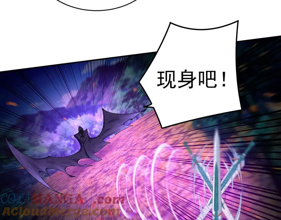 11-你才是主角啊！！！36