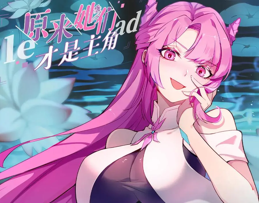 01-前所未有的好苗子139