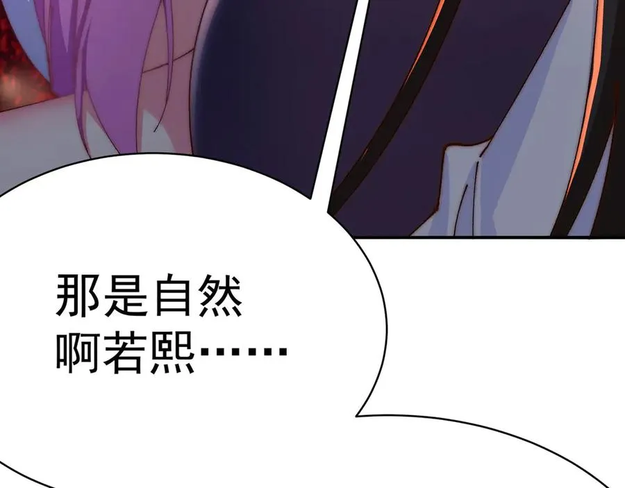 22-姨等着你26