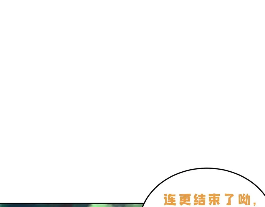15-我.的.少.爷94