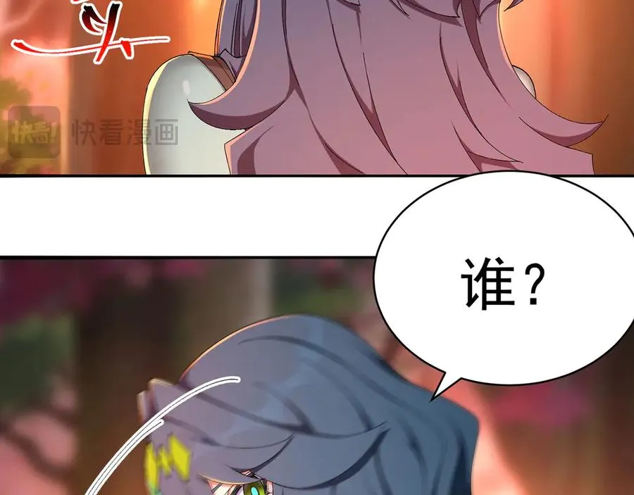 52-多多益善17