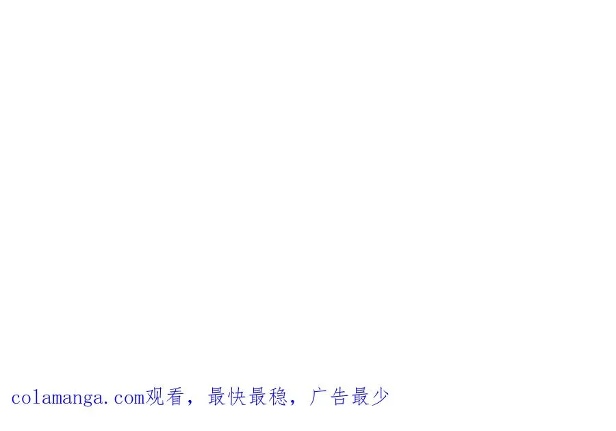 25-用力过猛了77