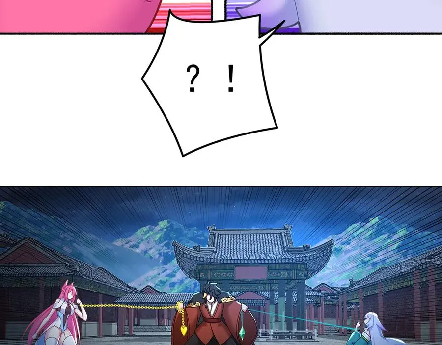 80-来三修吧178