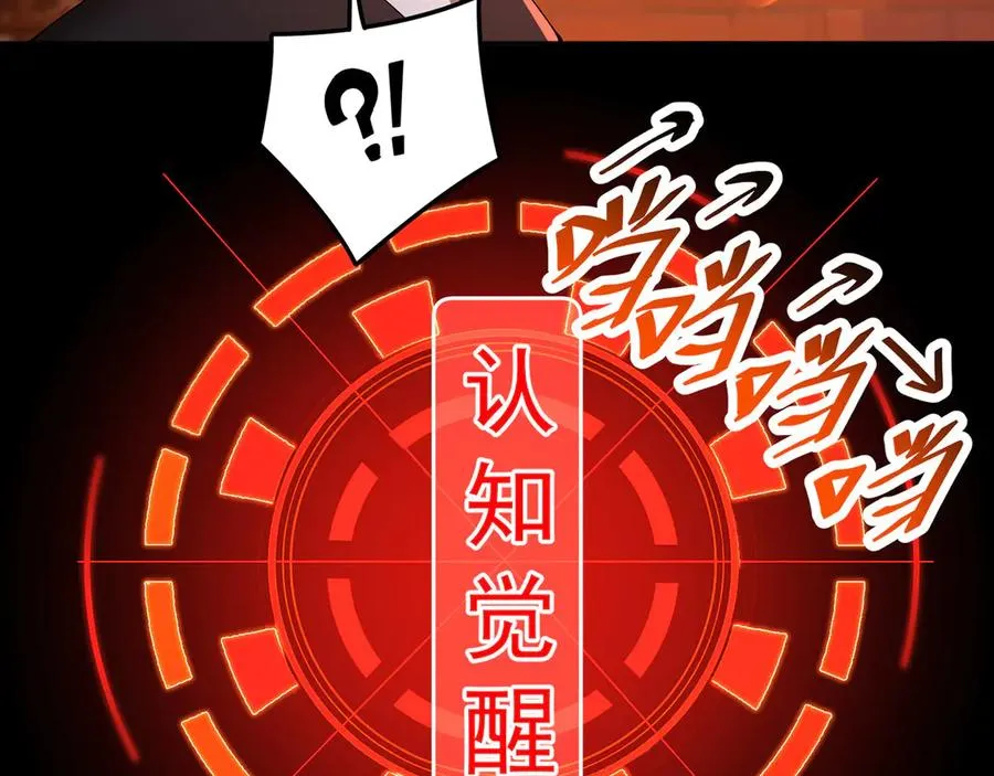 02-角色定位：炮灰70