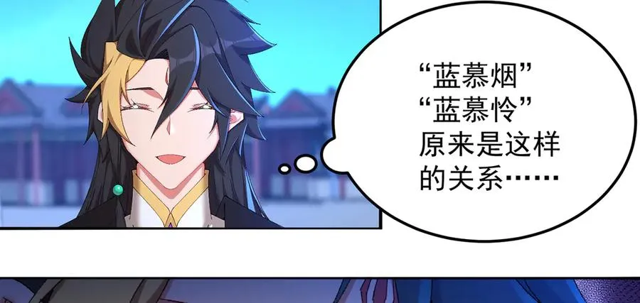 57-送礼只送……47