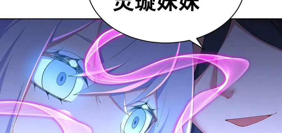 34-来救我吧！97