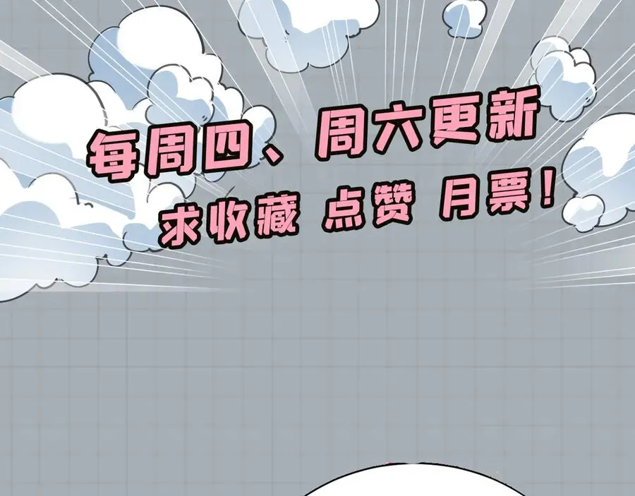 48-破境145