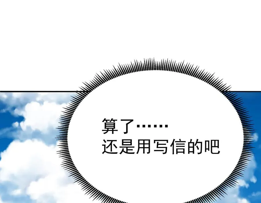 22-姨等着你95
