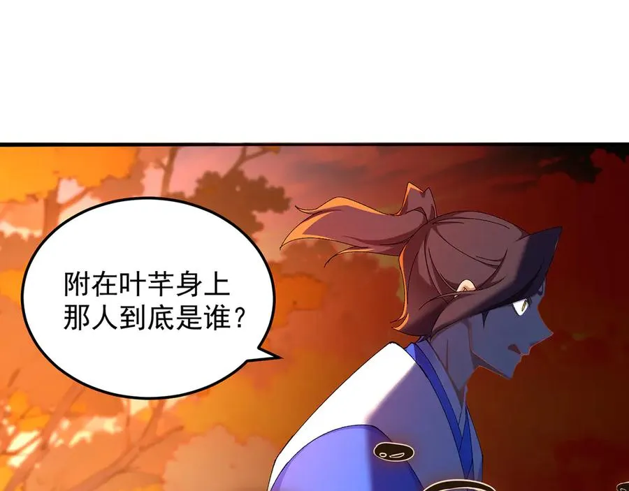 55-青帝31