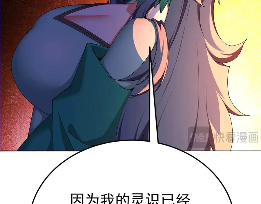 54-我方派出两个女儿39