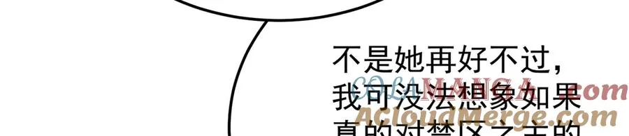 70-三天三夜128